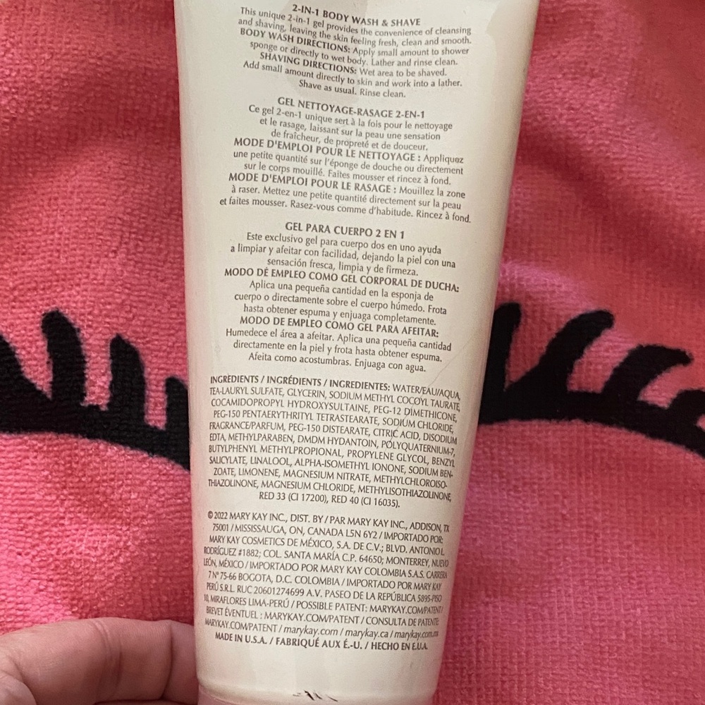 Mary Kay 2-In-1 Body Wash & Shave Gel in Cream - Picture 2 of 3